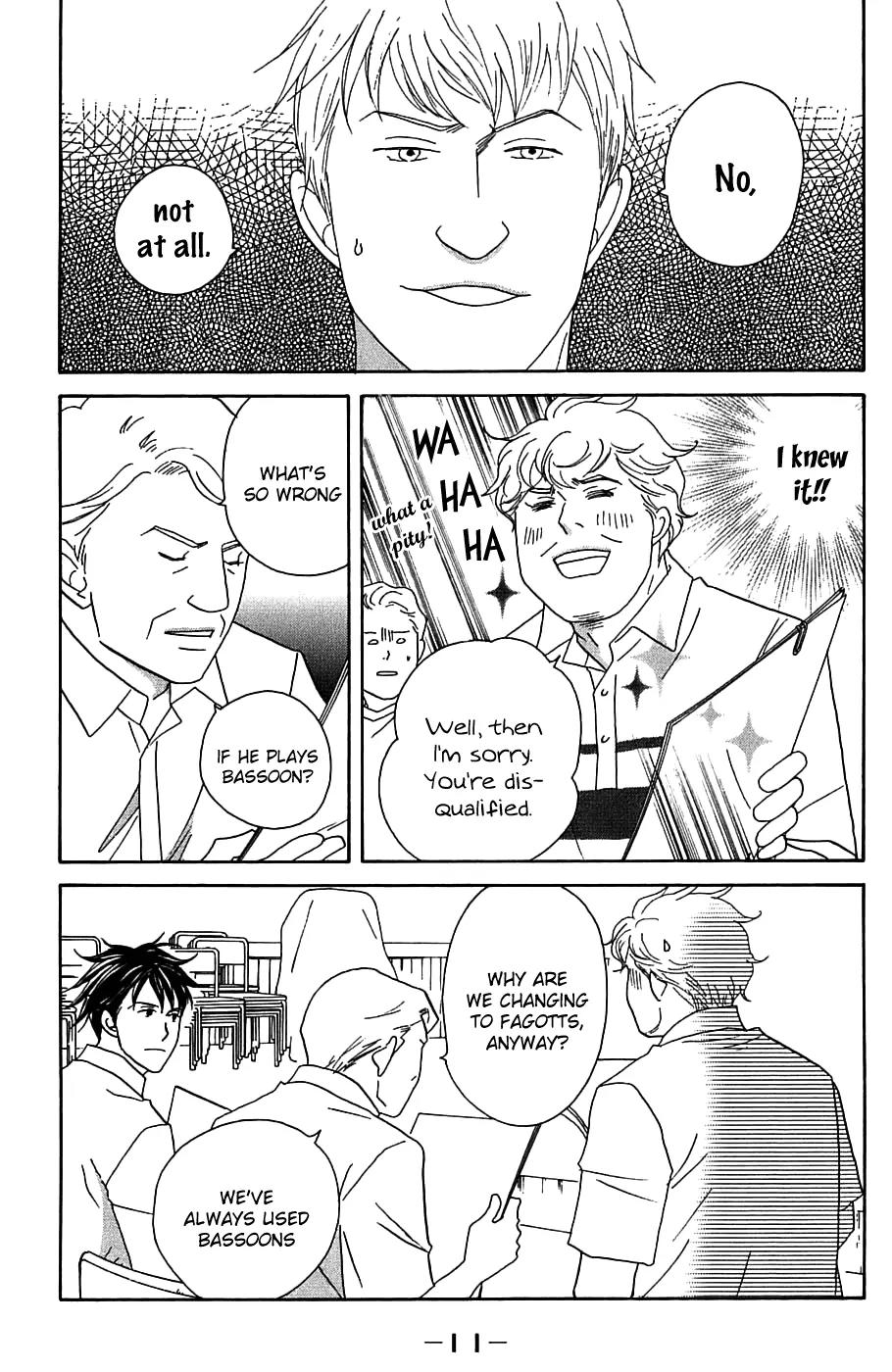 Nodame Cantabile Chapter 89 page 14 - Chapter 89