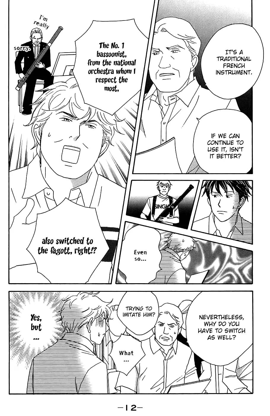 Nodame Cantabile Chapter 89 page 15 - Chapter 89