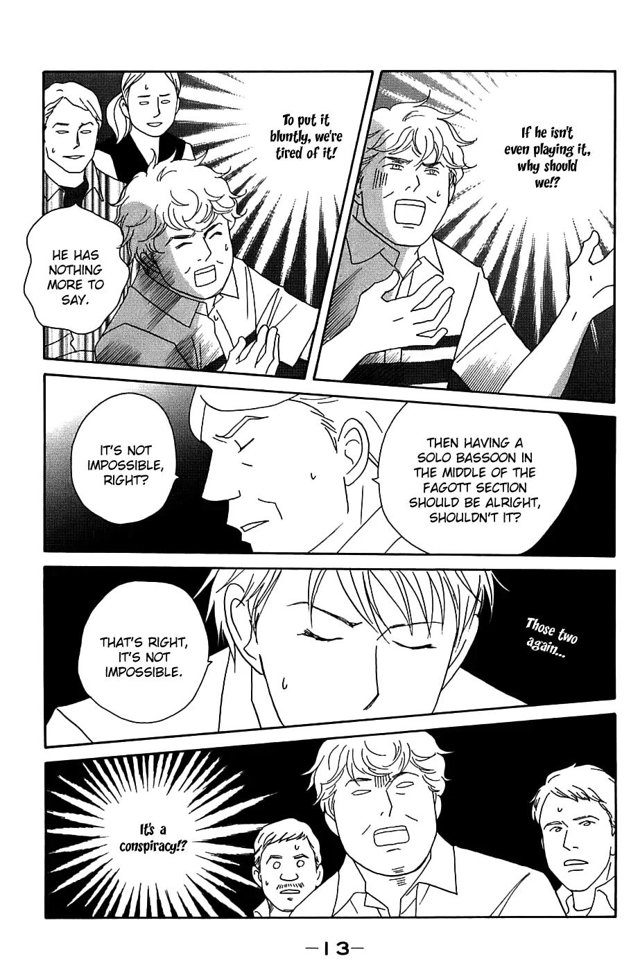Nodame Cantabile Chapter 89 page 16 - Chapter 89