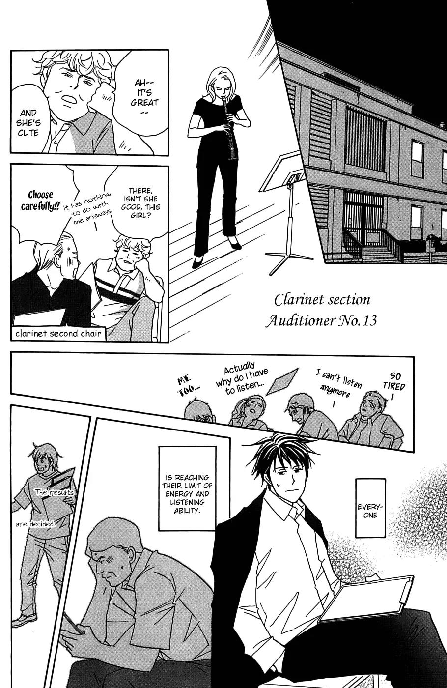Nodame Cantabile Chapter 89 page 17 - Chapter 89