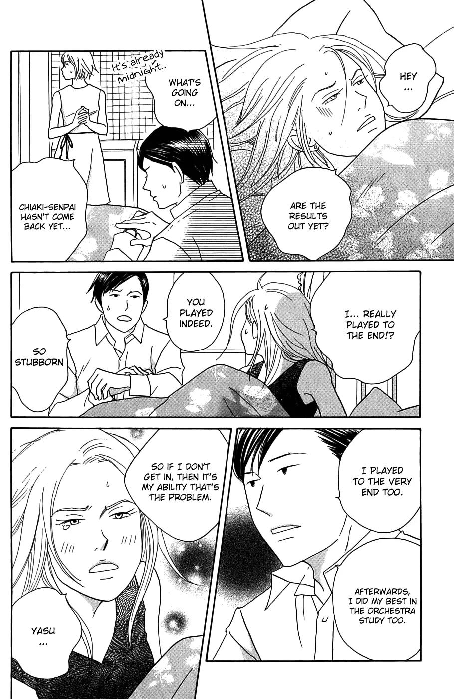 Nodame Cantabile Chapter 89 page 19 - Chapter 89
