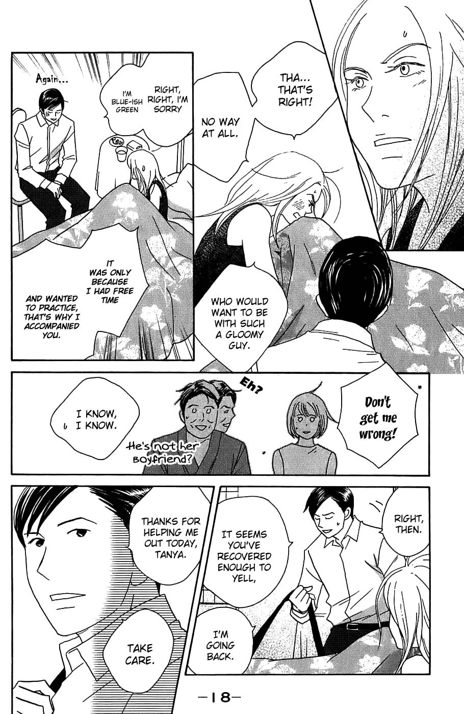 Nodame Cantabile Chapter 89 page 21 - Chapter 89