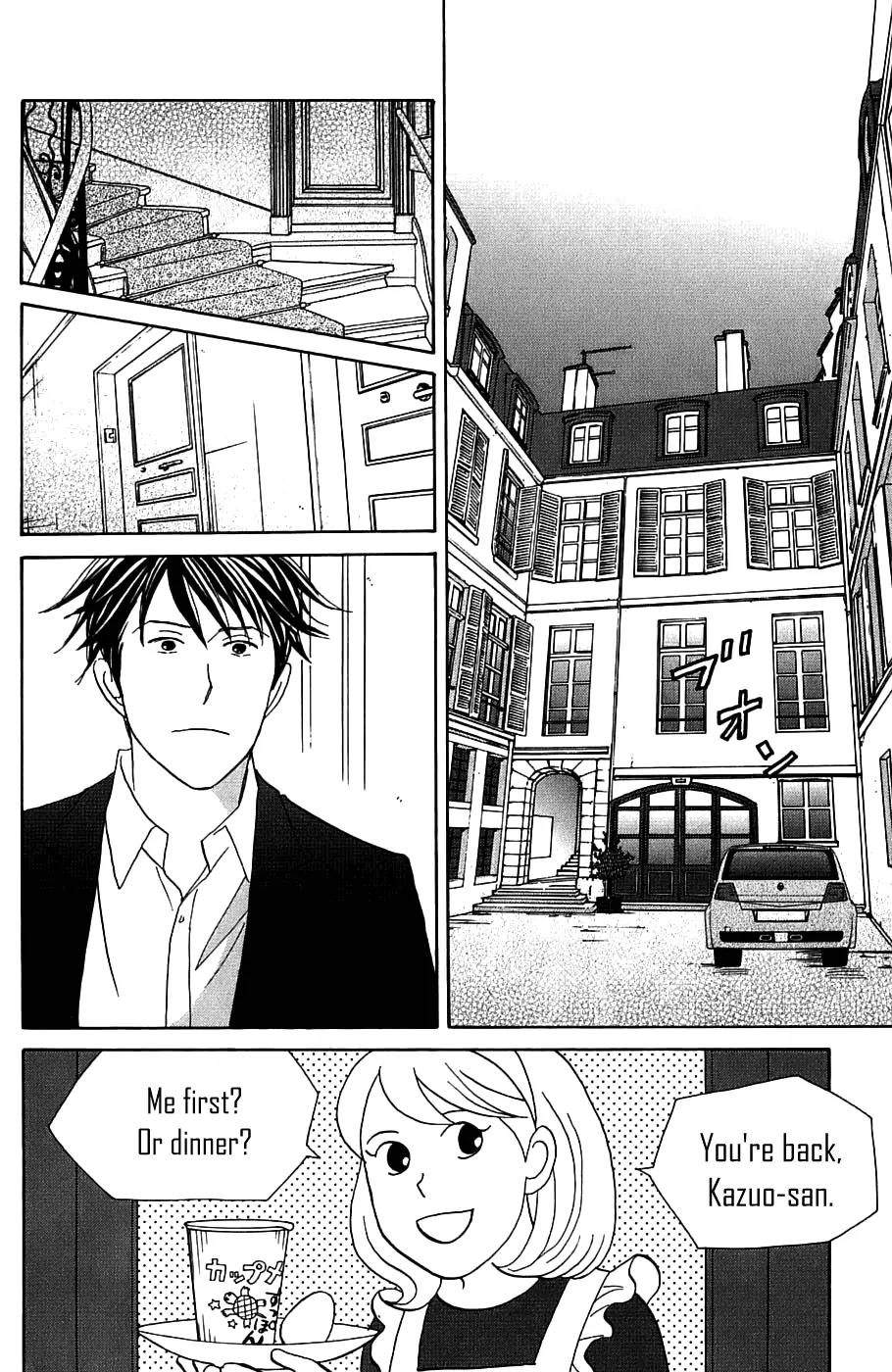 Nodame Cantabile Chapter 89 page 23 - Chapter 89