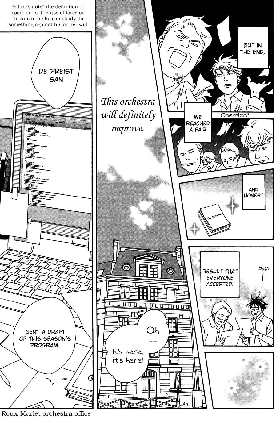 Nodame Cantabile Chapter 89 page 26 - Chapter 89