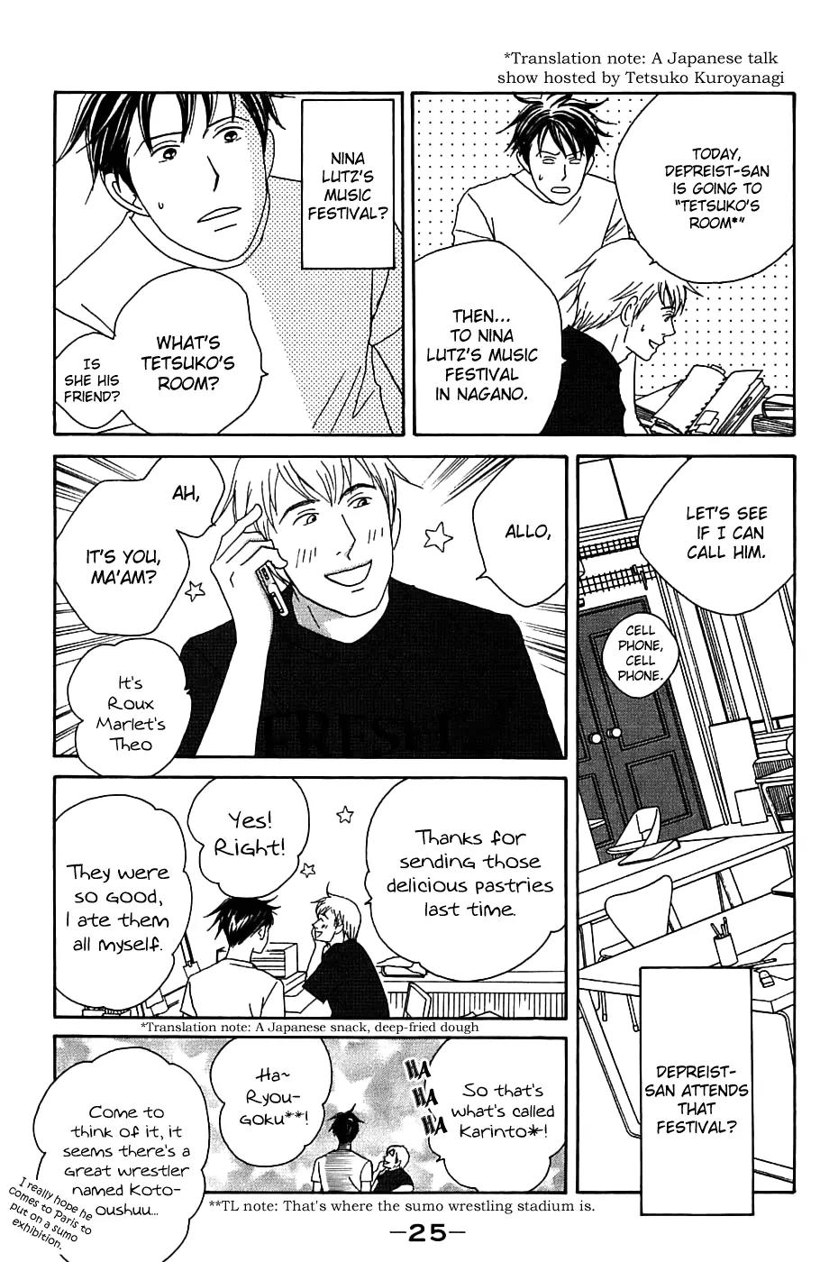 Nodame Cantabile Chapter 89 page 28 - Chapter 89