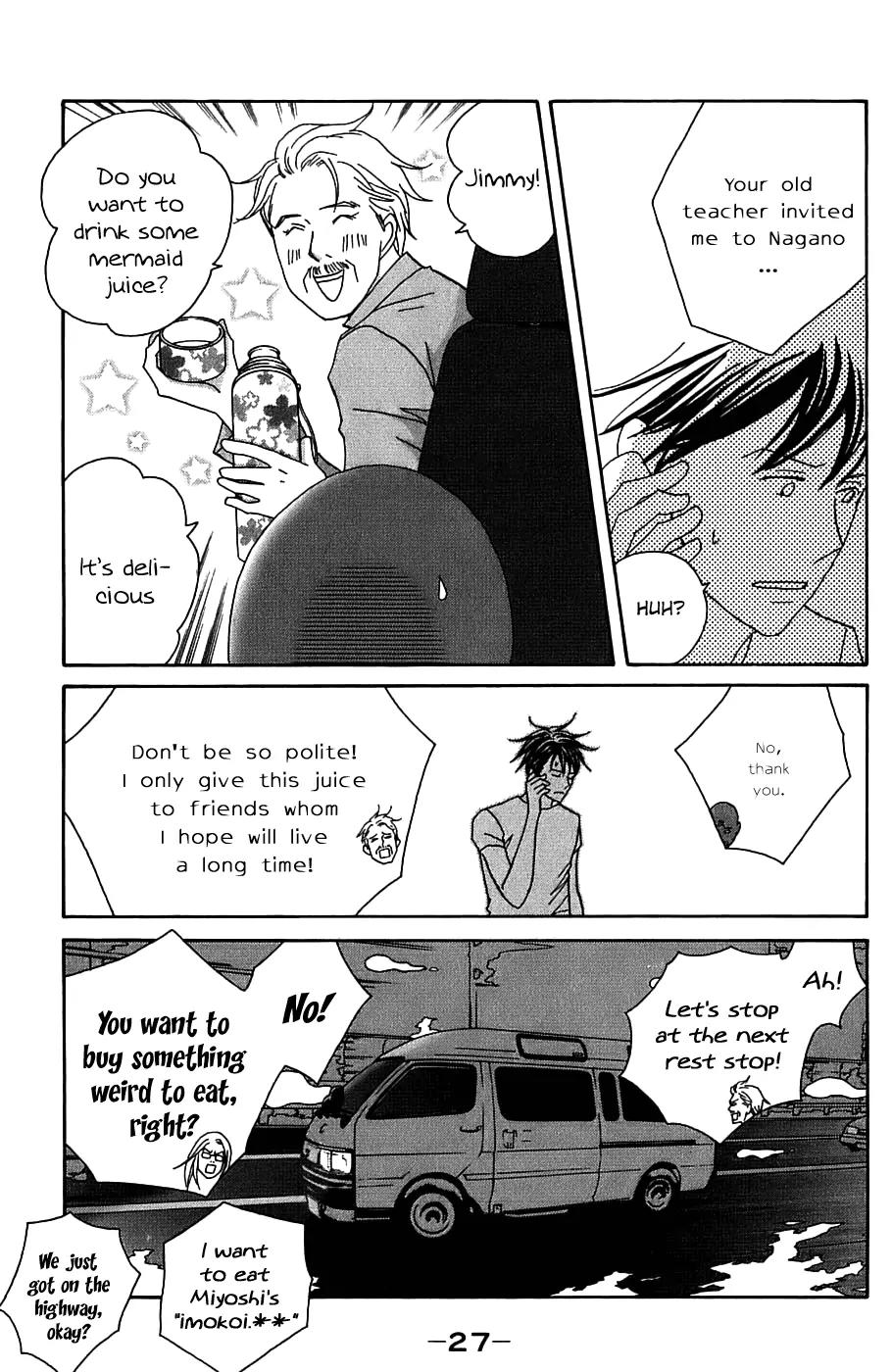 Nodame Cantabile Chapter 89 page 30 - Chapter 89