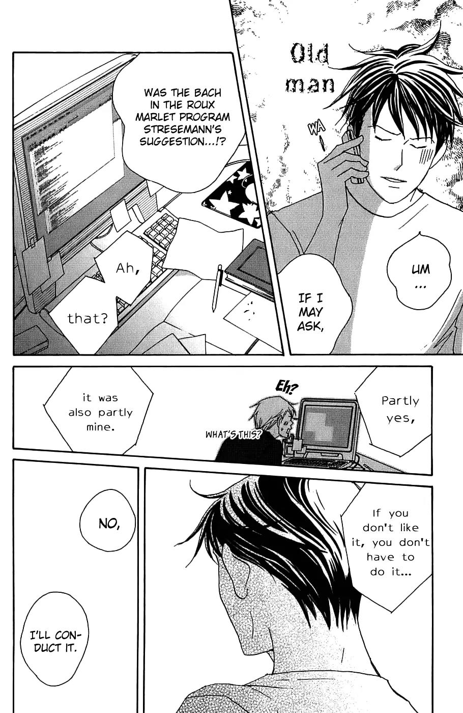 Nodame Cantabile Chapter 89 page 31 - Chapter 89