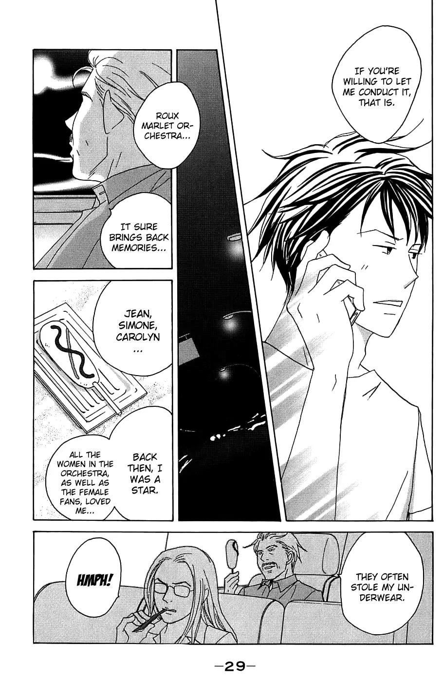 Nodame Cantabile Chapter 89 page 32 - Chapter 89