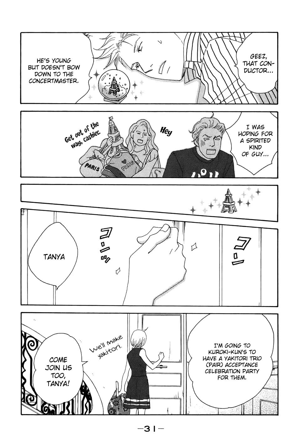 Nodame Cantabile Chapter 89 page 34 - Chapter 89