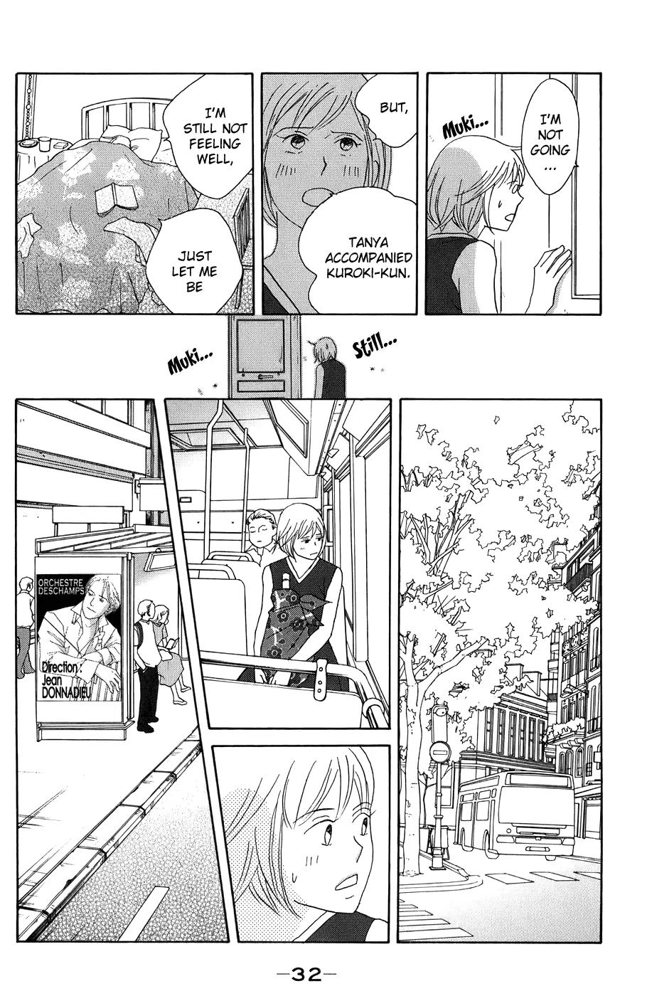 Nodame Cantabile Chapter 89 page 35 - Chapter 89