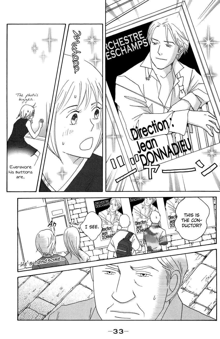 Nodame Cantabile Chapter 89 page 36 - Chapter 89