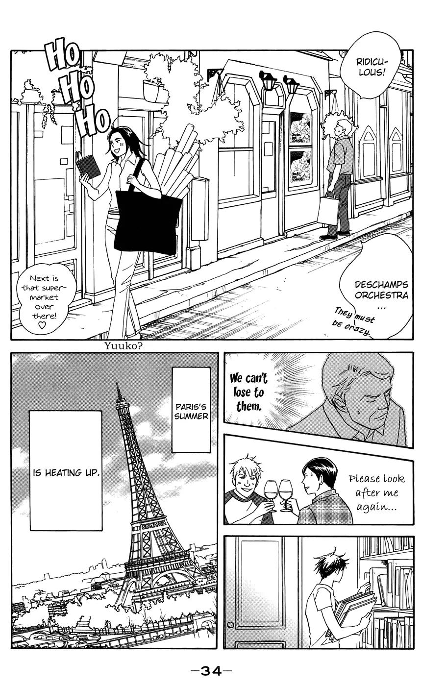 Nodame Cantabile Chapter 89 page 37 - Chapter 89