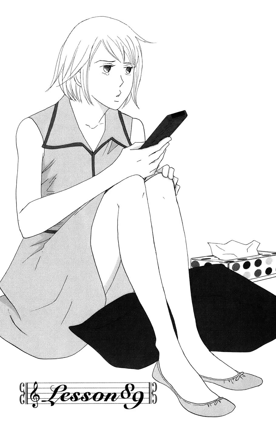 Nodame Cantabile Chapter 89 page 8 - Chapter 89