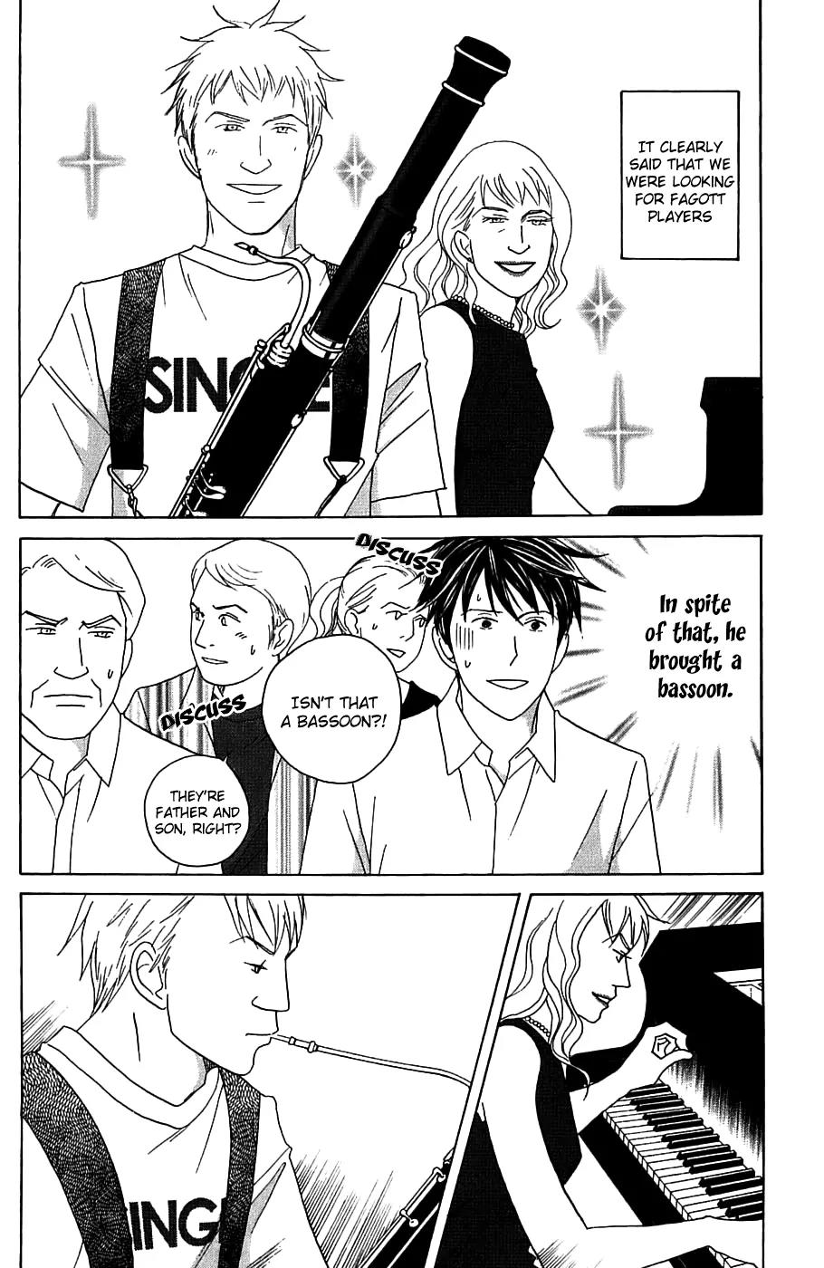 Nodame Cantabile Chapter 89 page 9 - Chapter 89