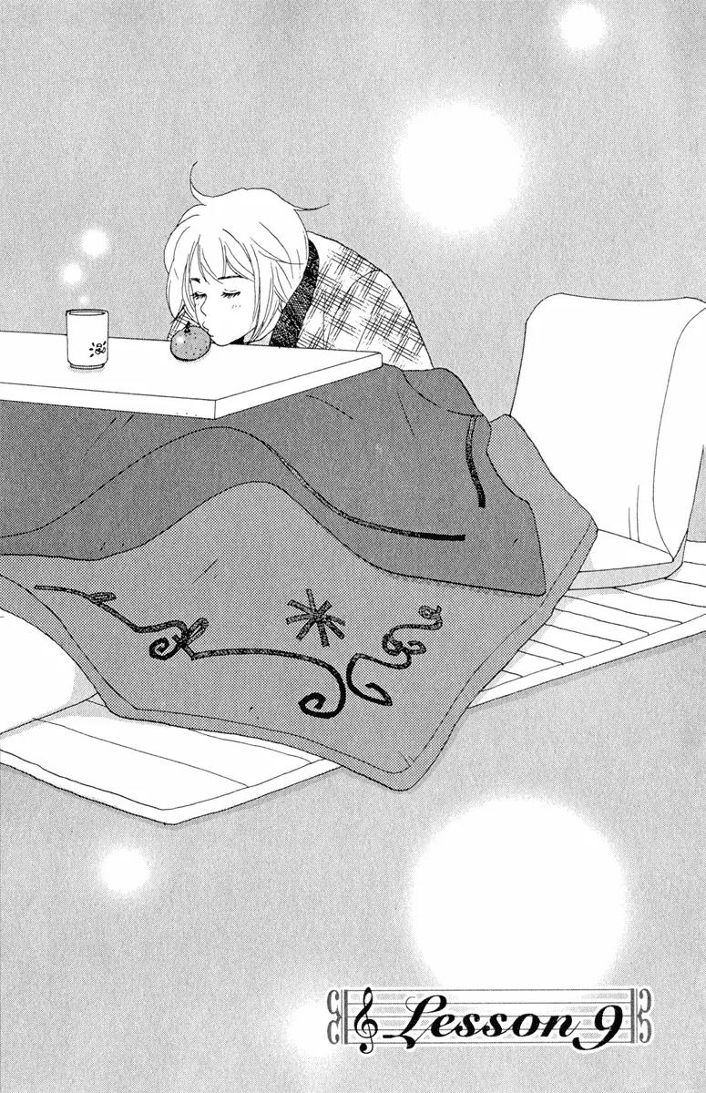 Nodame Cantabile Chapter 9 page 1 - Chapter 9