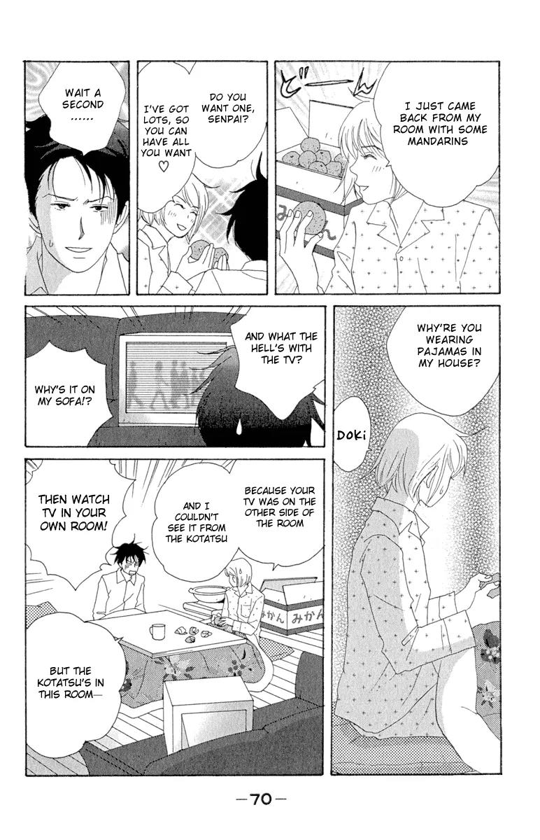 Nodame Cantabile Chapter 9 page 10 - Chapter 9