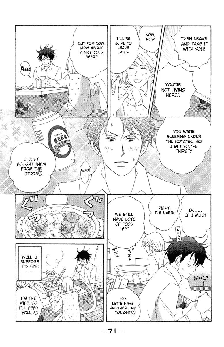 Nodame Cantabile Chapter 9 page 11 - Chapter 9