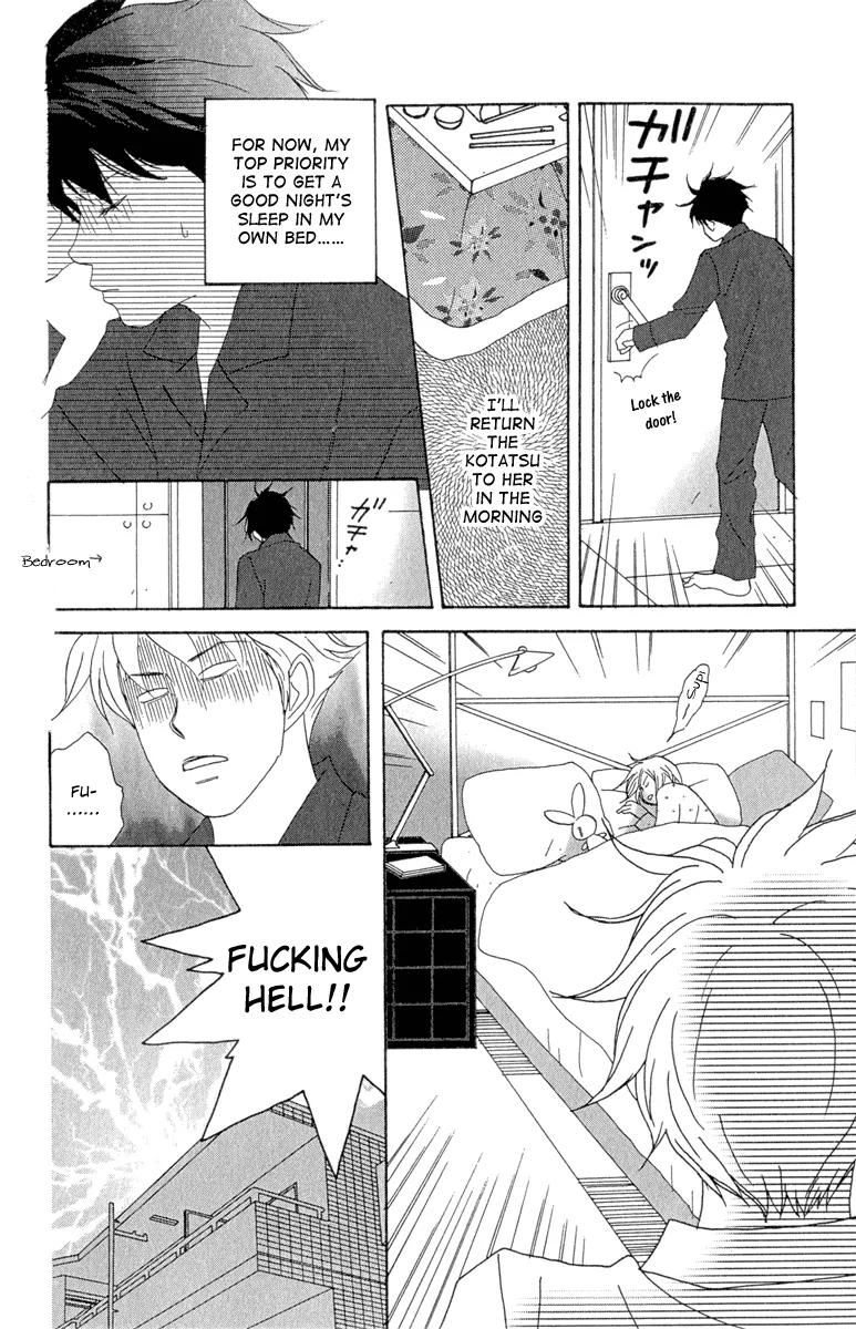 Nodame Cantabile Chapter 9 page 14 - Chapter 9