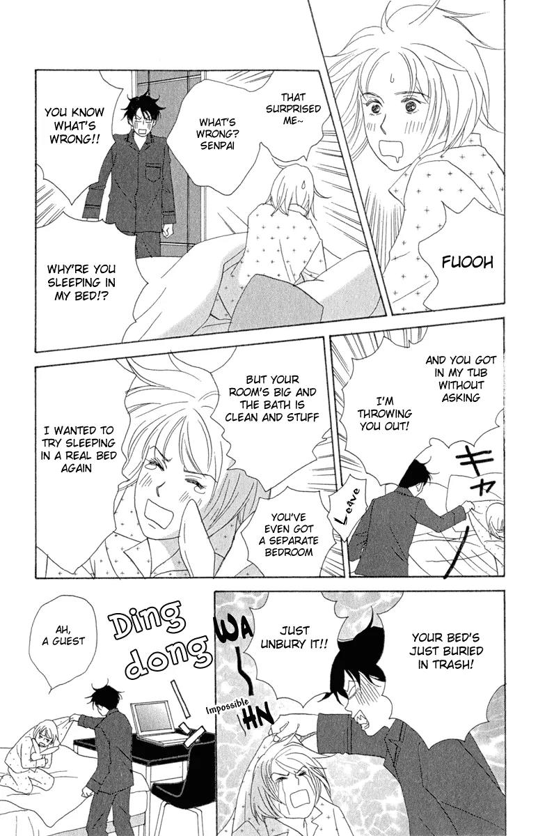 Nodame Cantabile Chapter 9 page 15 - Chapter 9