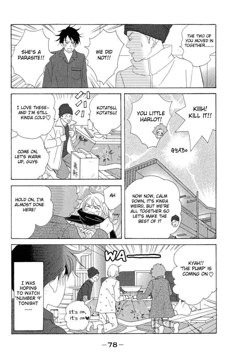 Nodame Cantabile Chapter 9 page 18 - Chapter 9