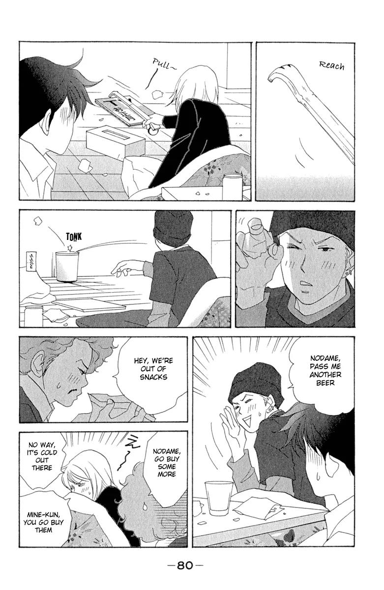 Nodame Cantabile Chapter 9 page 20 - Chapter 9