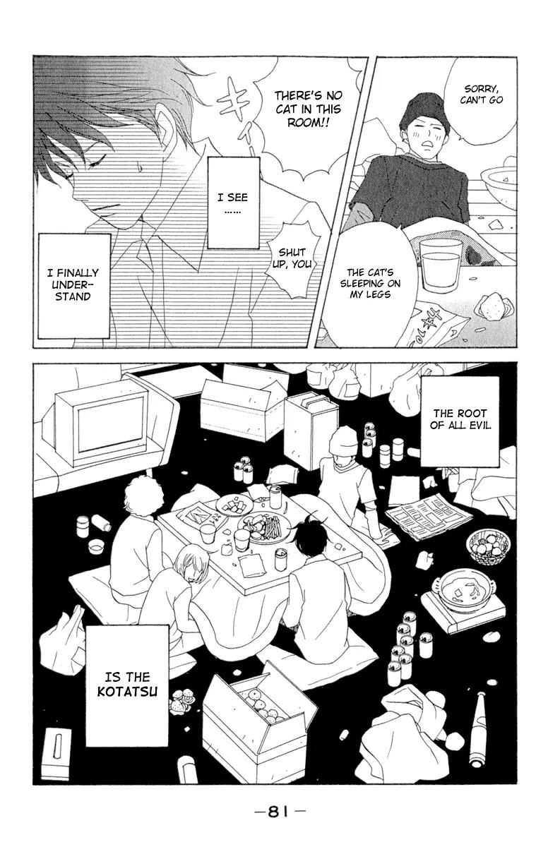 Nodame Cantabile Chapter 9 page 21 - Chapter 9
