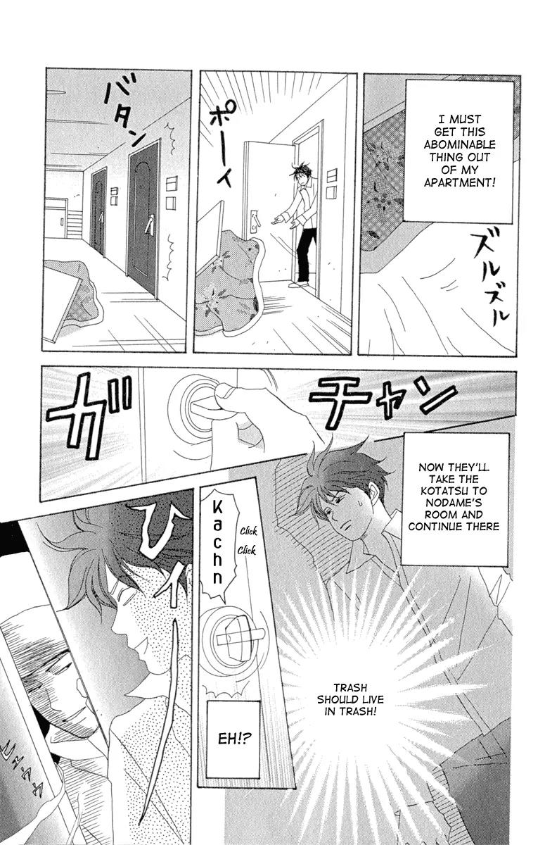 Nodame Cantabile Chapter 9 page 23 - Chapter 9