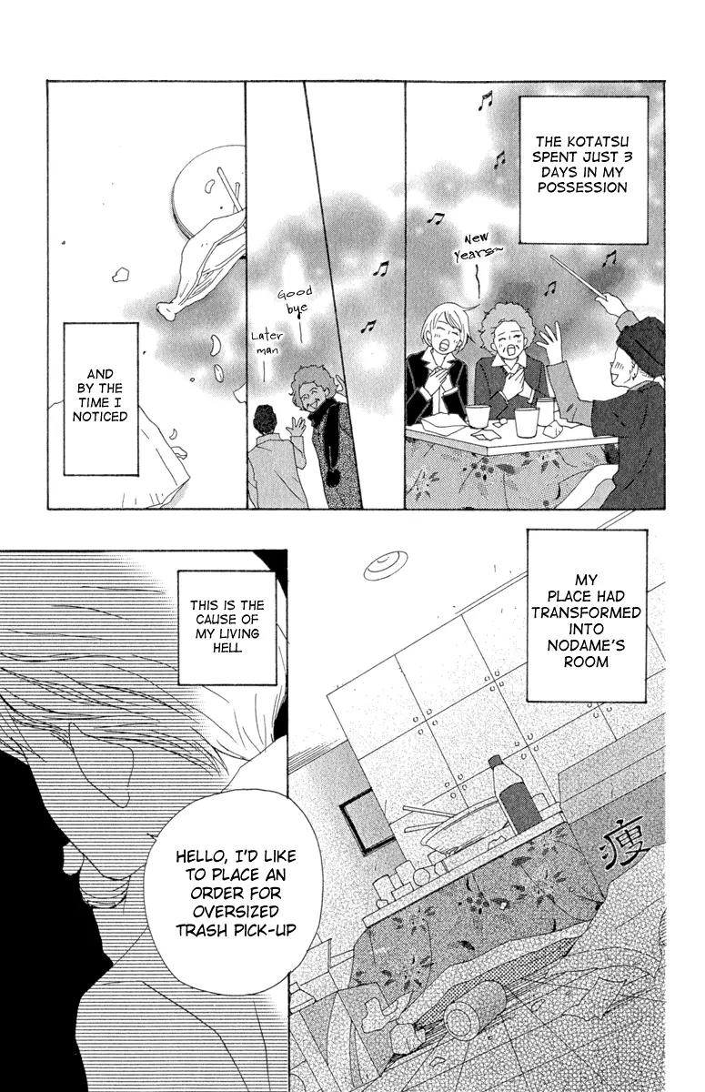 Nodame Cantabile Chapter 9 page 25 - Chapter 9