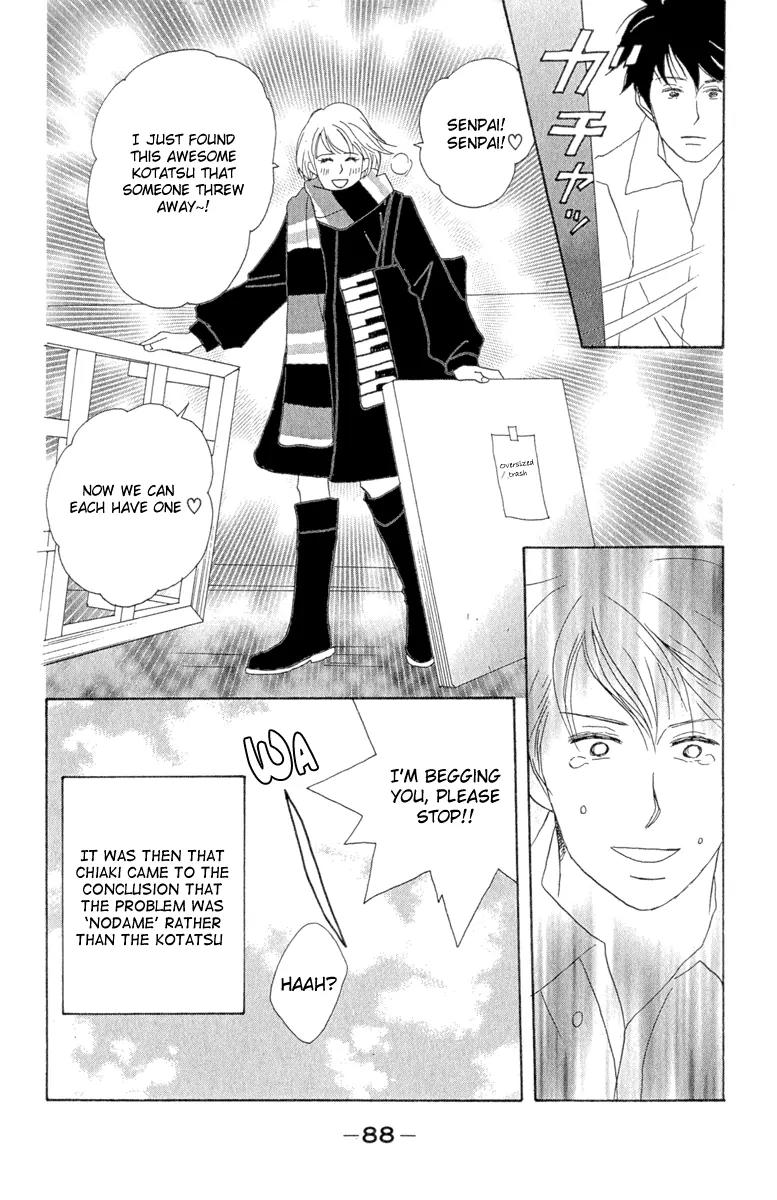 Nodame Cantabile Chapter 9 page 28 - Chapter 9
