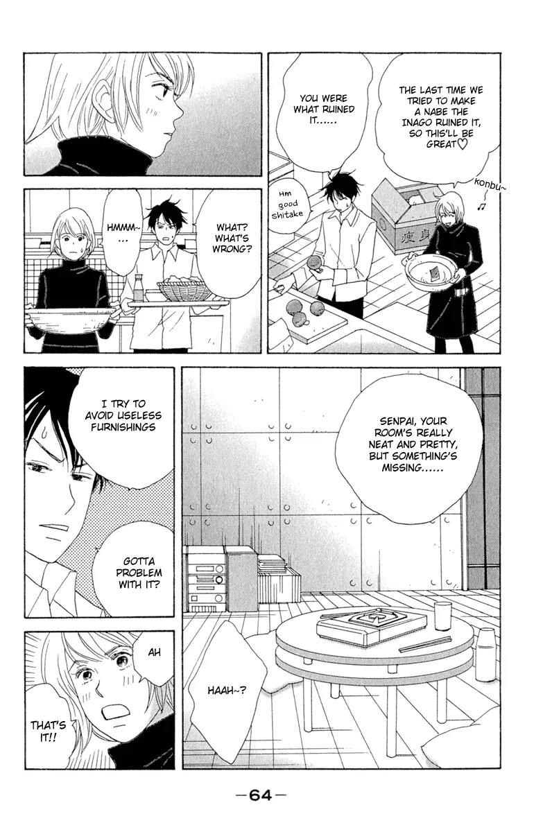 Nodame Cantabile Chapter 9 page 4 - Chapter 9