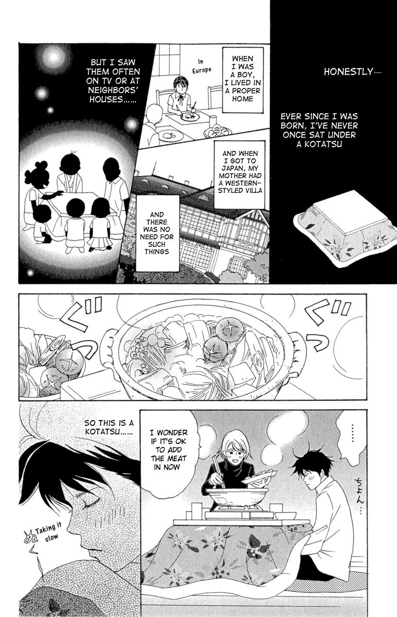 Nodame Cantabile Chapter 9 page 6 - Chapter 9