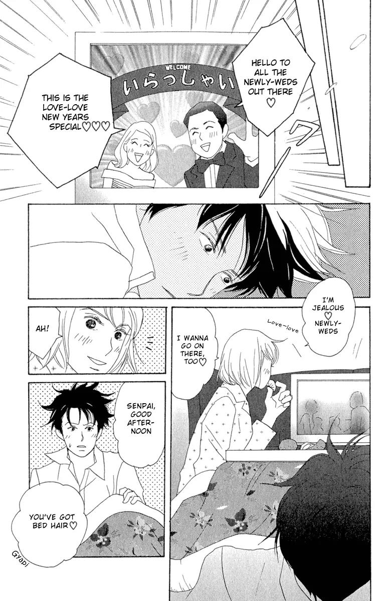 Nodame Cantabile Chapter 9 page 9 - Chapter 9