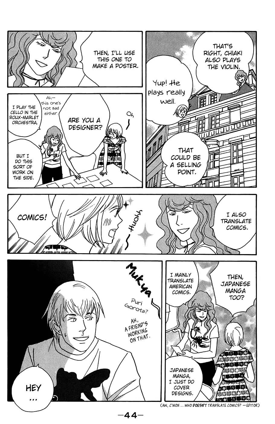 Nodame Cantabile Chapter 90 page 11 - Chapter 90