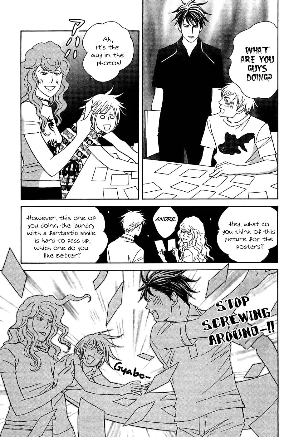 Nodame Cantabile Chapter 90 page 12 - Chapter 90