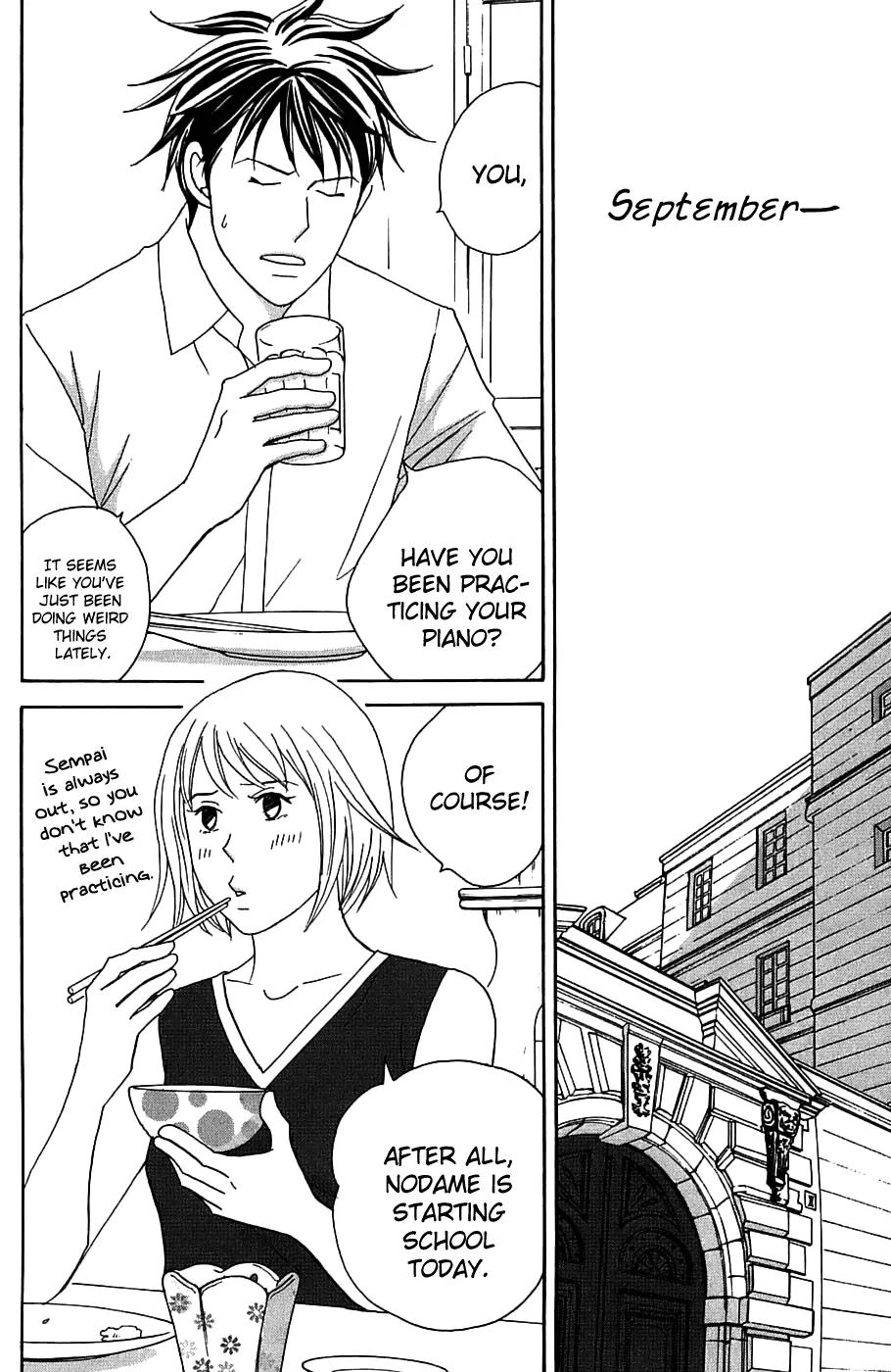 Nodame Cantabile Chapter 90 page 15 - Chapter 90
