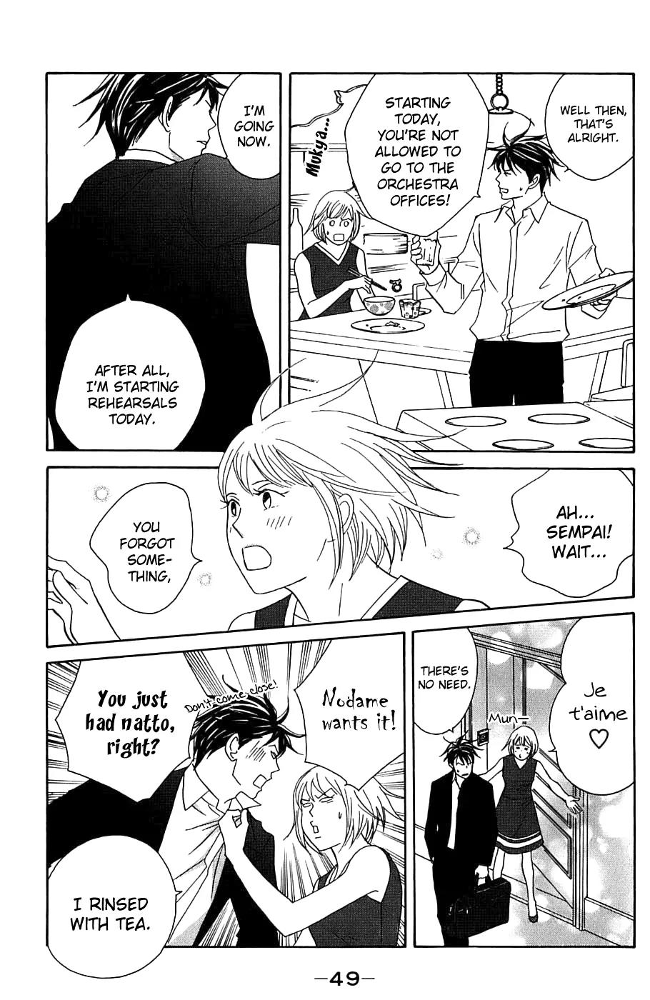 Nodame Cantabile Chapter 90 page 16 - Chapter 90