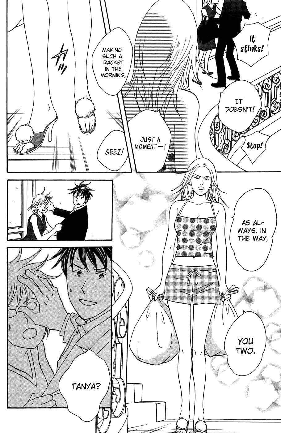 Nodame Cantabile Chapter 90 page 17 - Chapter 90