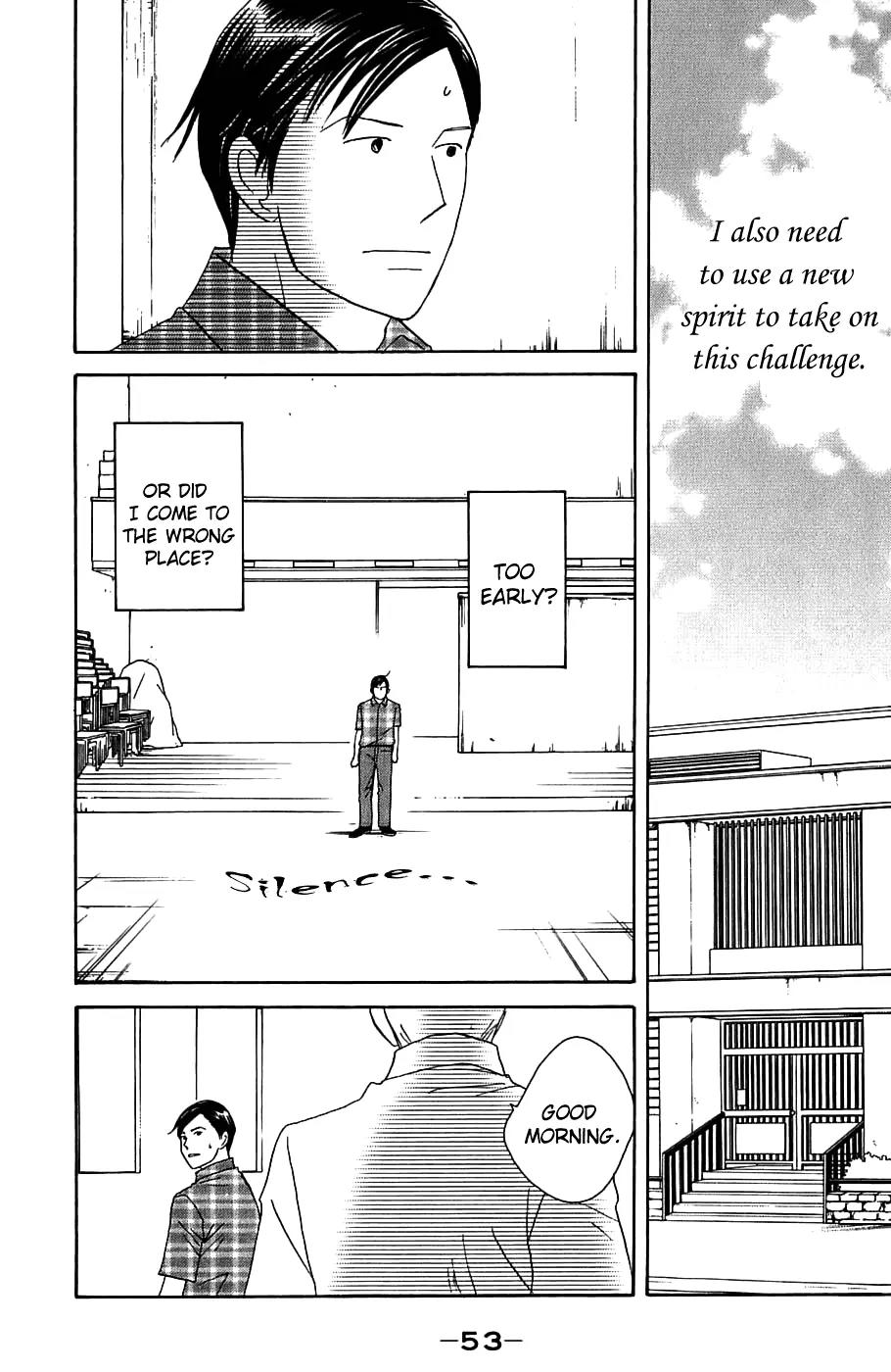 Nodame Cantabile Chapter 90 page 20 - Chapter 90