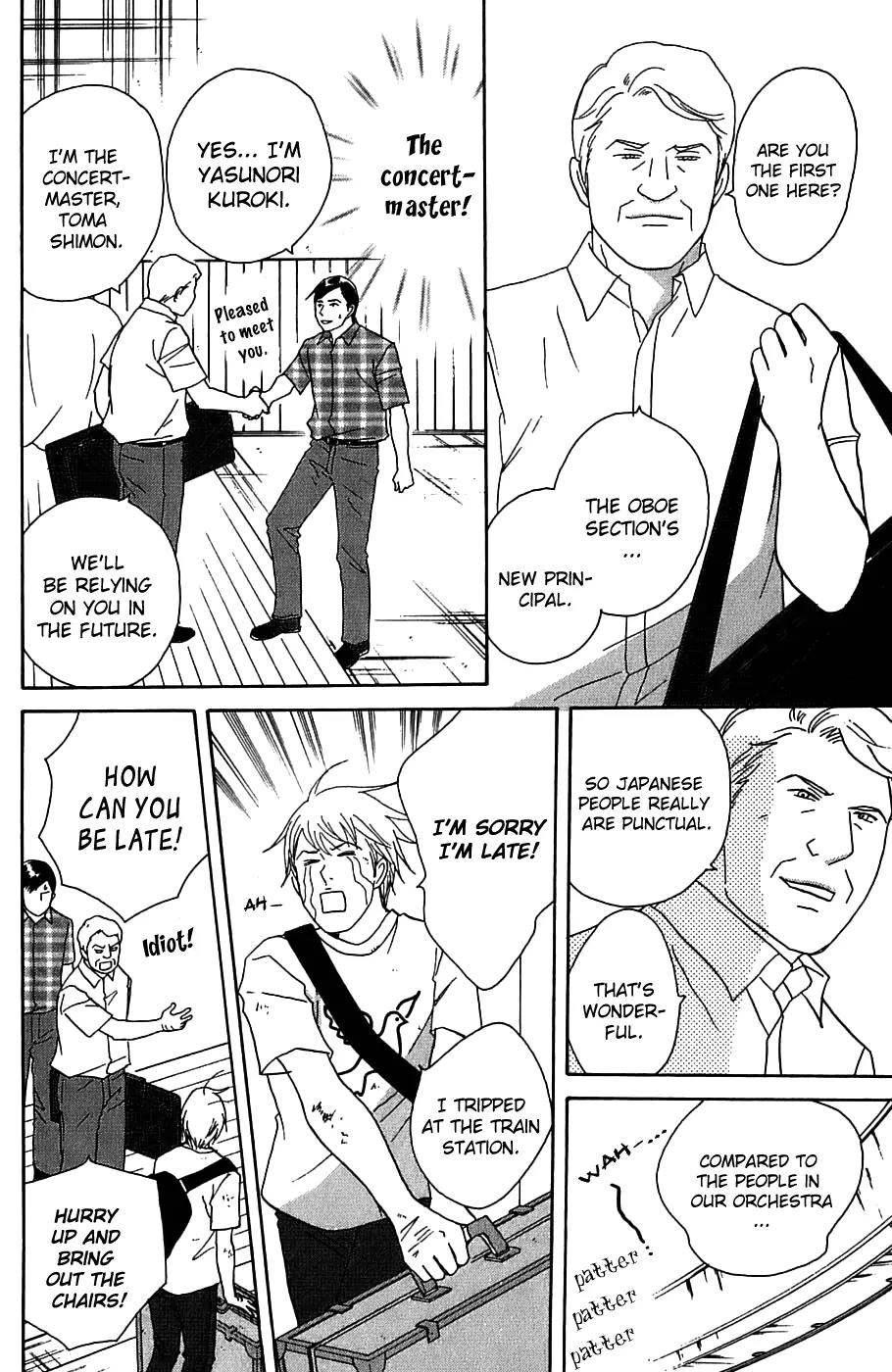 Nodame Cantabile Chapter 90 page 21 - Chapter 90