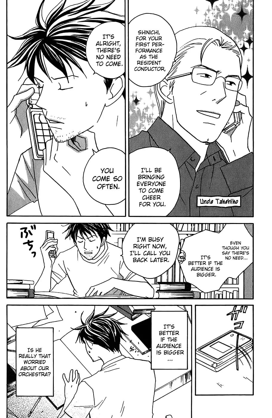 Nodame Cantabile Chapter 90 page 5 - Chapter 90