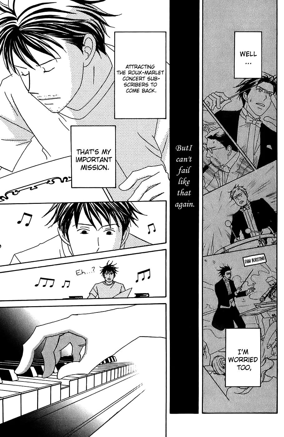 Nodame Cantabile Chapter 90 page 6 - Chapter 90
