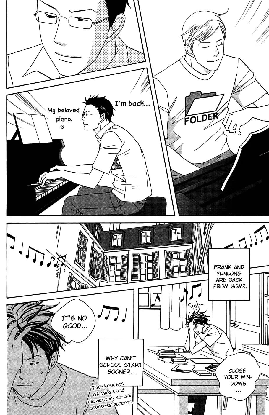 Nodame Cantabile Chapter 90 page 7 - Chapter 90