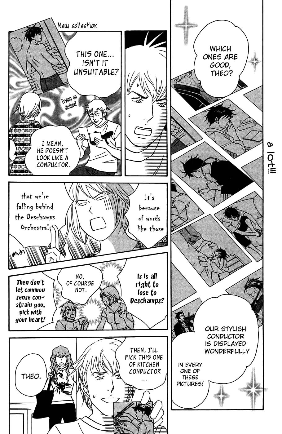 Nodame Cantabile Chapter 90 page 9 - Chapter 90