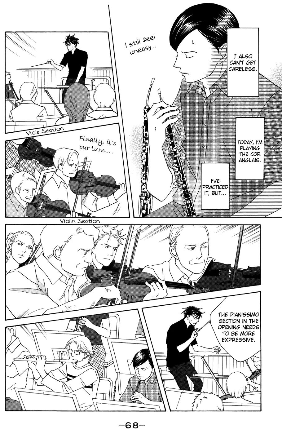 Nodame Cantabile Chapter 91 page 10 - Chapter 91