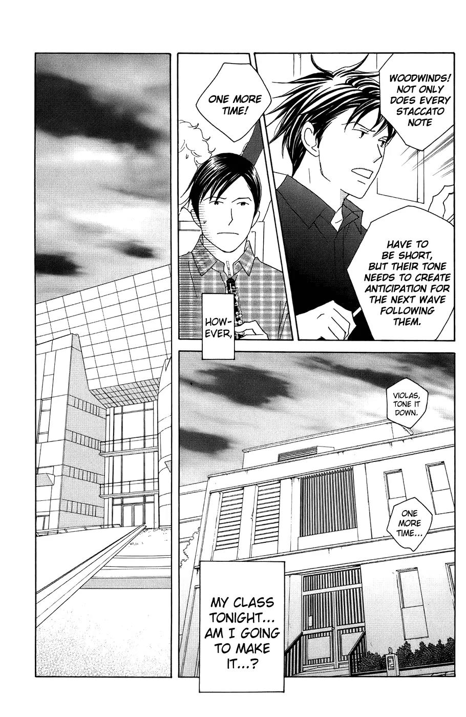 Nodame Cantabile Chapter 91 page 11 - Chapter 91