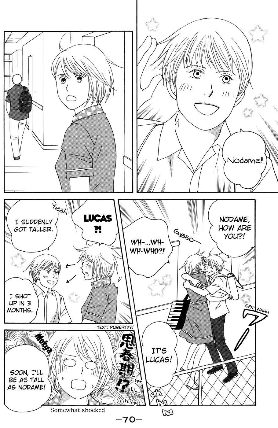 Nodame Cantabile Chapter 91 page 12 - Chapter 91