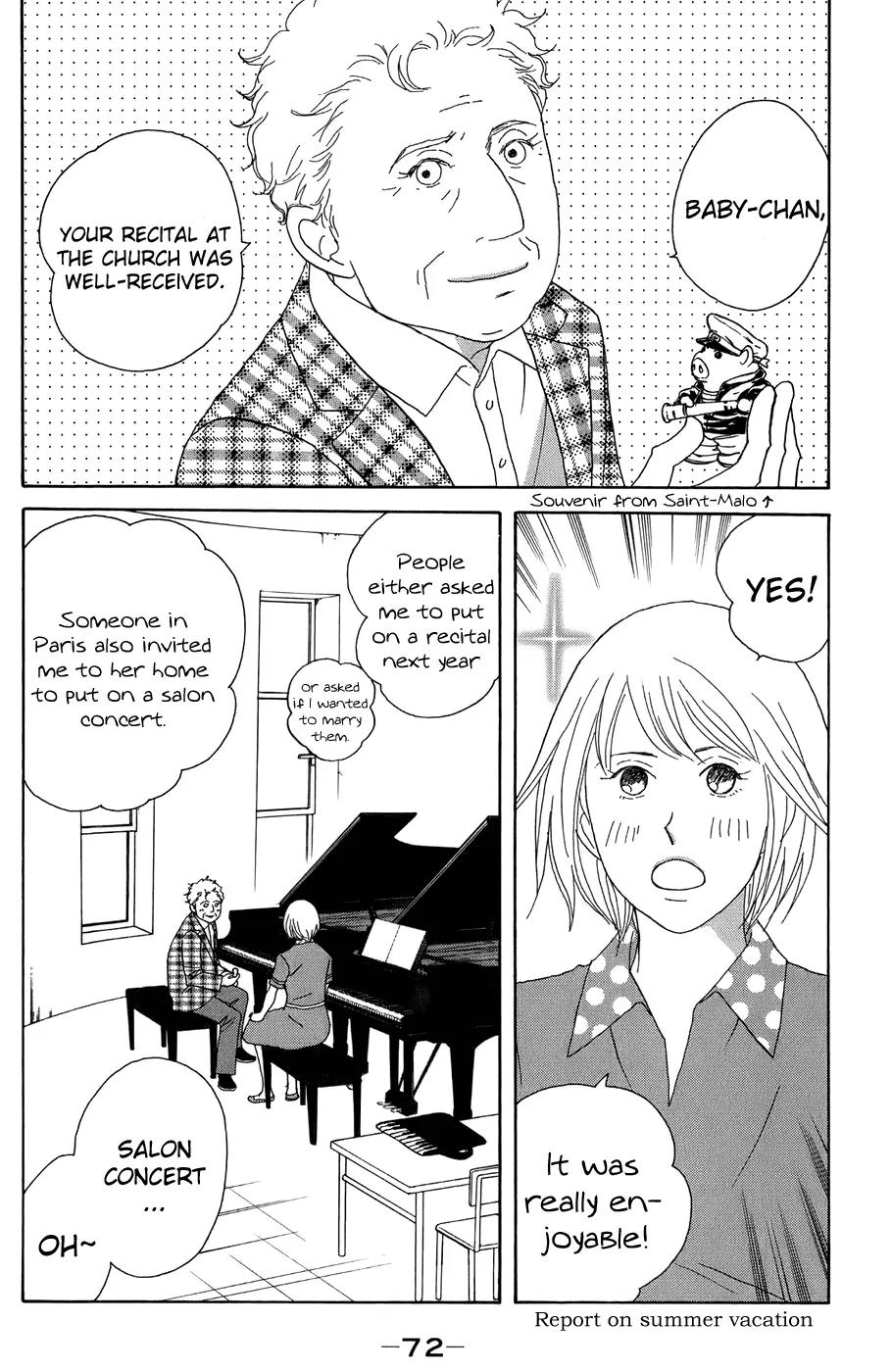 Nodame Cantabile Chapter 91 page 14 - Chapter 91