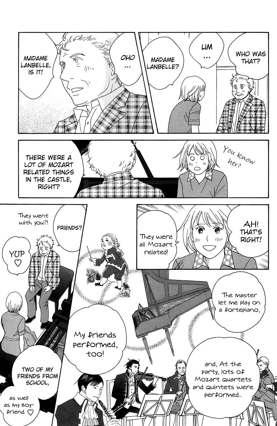 Nodame Cantabile Chapter 91 page 15 - Chapter 91