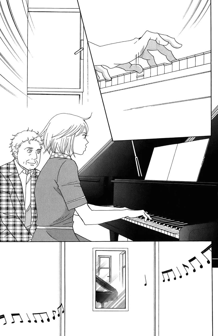 Nodame Cantabile Chapter 91 page 17 - Chapter 91
