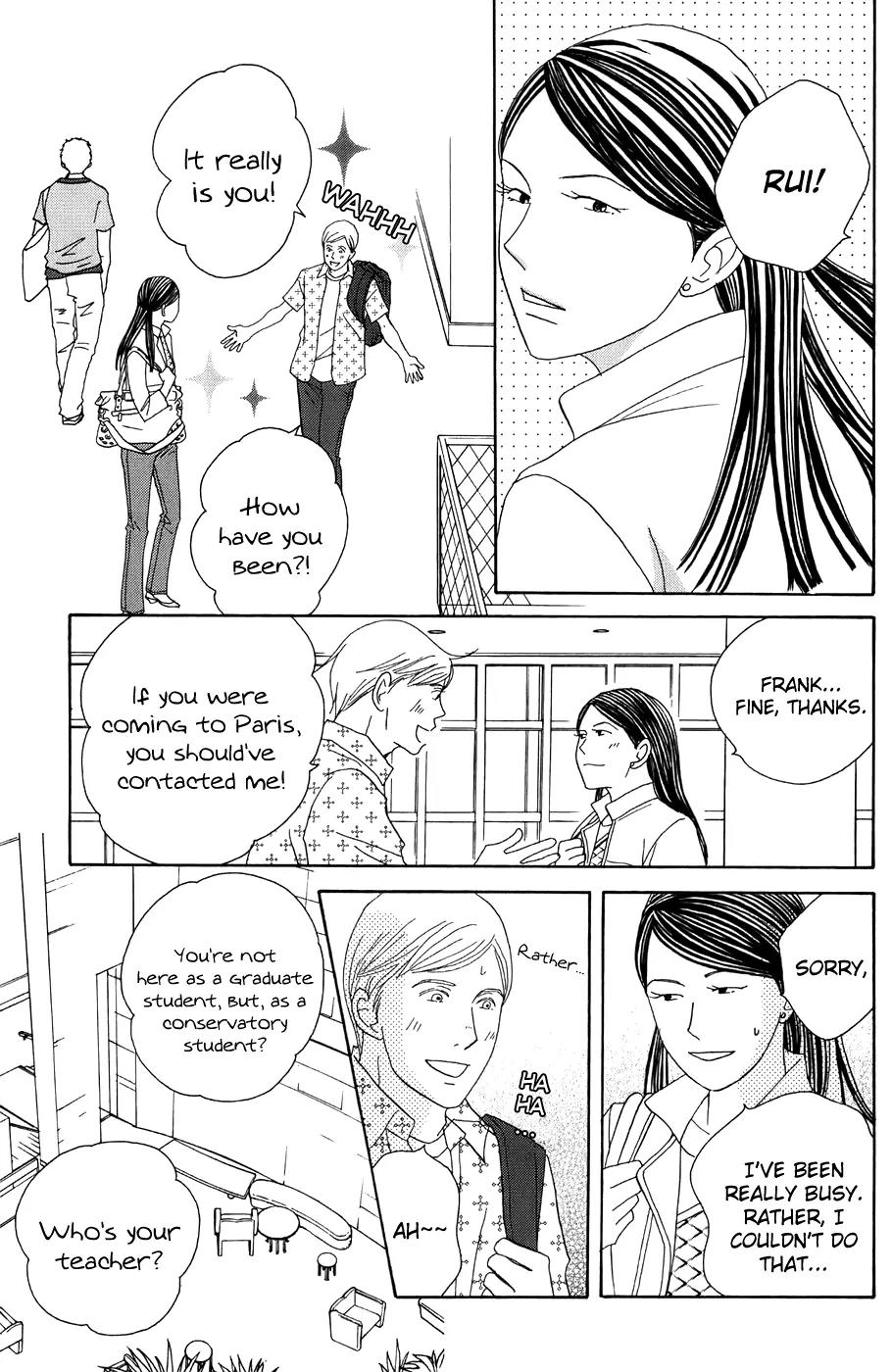 Nodame Cantabile Chapter 91 page 19 - Chapter 91